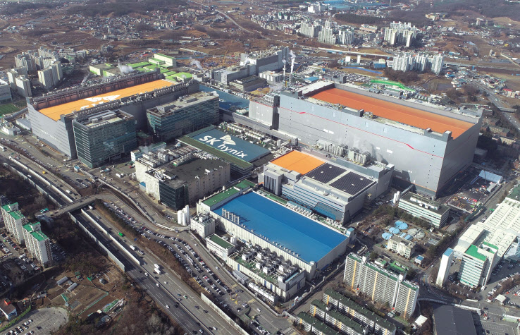 경기도 SK하이닉스 이천캠퍼스 전경