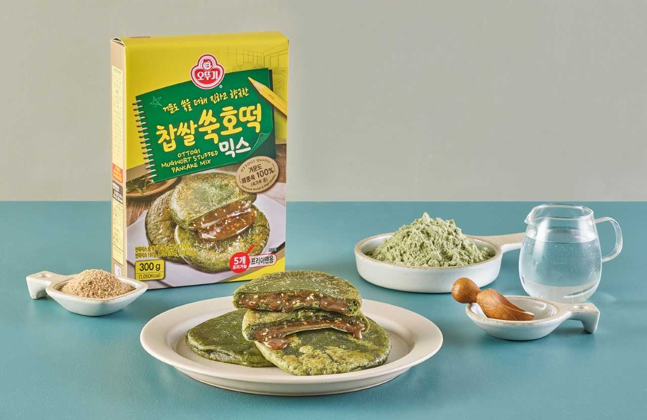[오뚜기 제공]