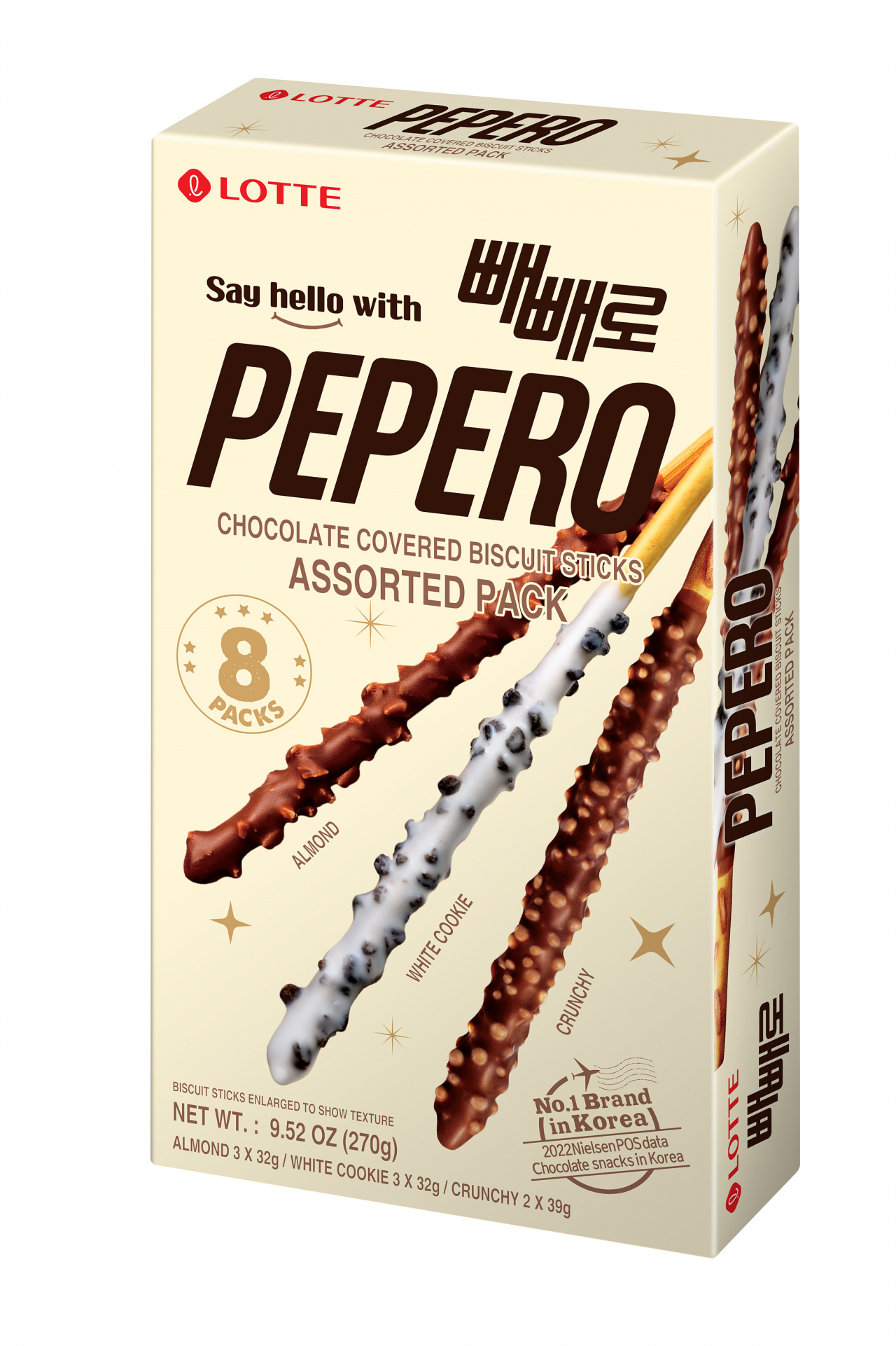 미국 코스트코에 입점한 빼빼로 제품. [롯데웰푸드 제공]
