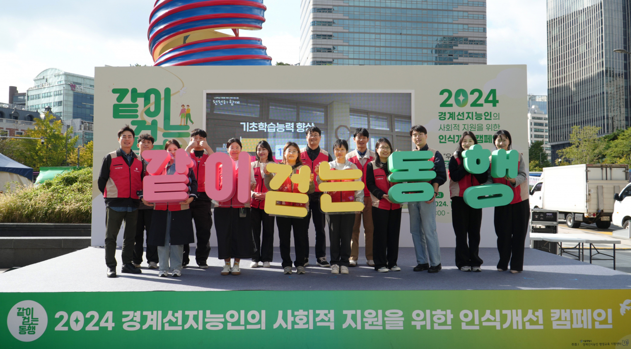 롯데글로벌로지스 제공