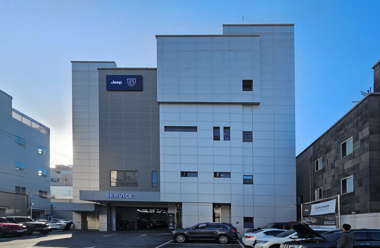 대구 지역 지프·푸조 통합 서비스센터 [스텔란티스 제공]