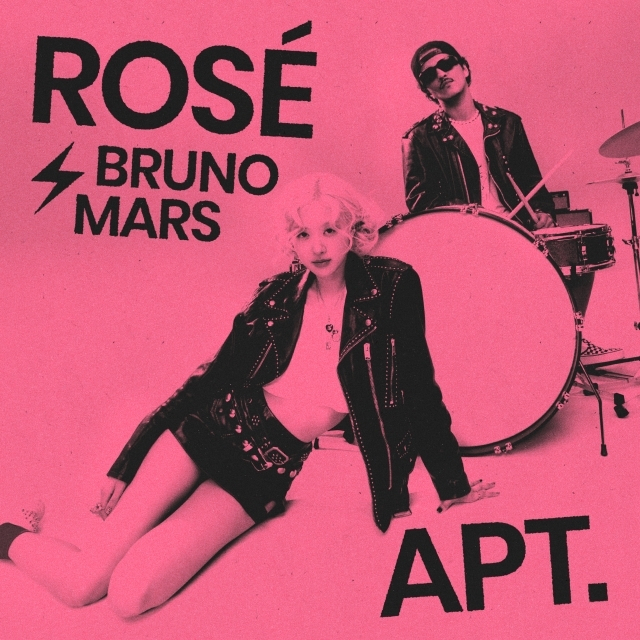 新品未開封 ROSE & BRUNO MARS APT 7インチ PINK ピンク