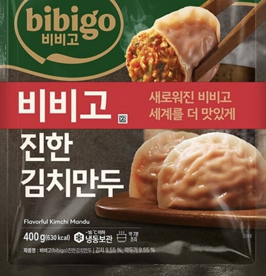 비비고 진한 김치만두. [식품의약안전처]