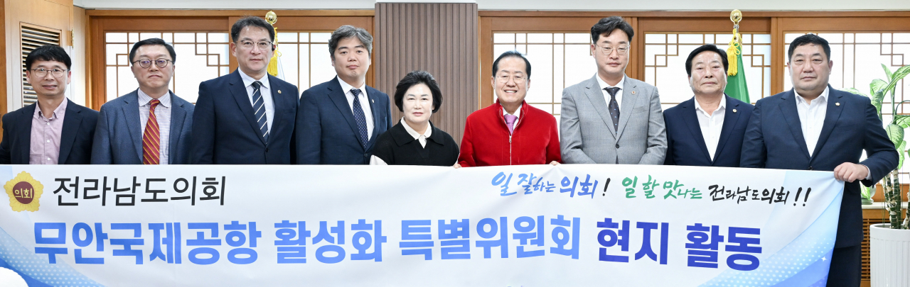 [대구시 제공]