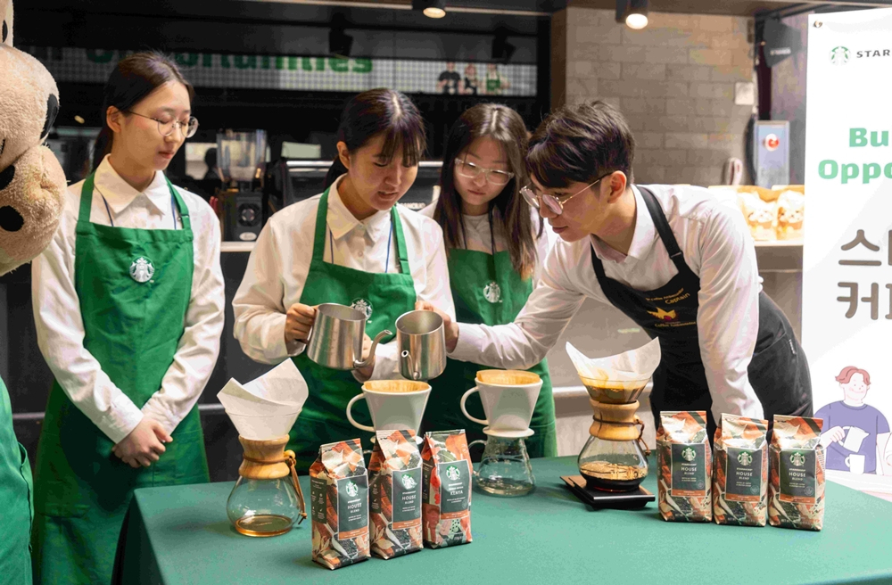 ‘JOB 박람회’ 바리스타 프로그램 모습. [스타벅스 코리아 제공]