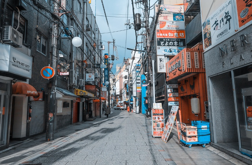 기사와 무관한 사진 [pixabay]
