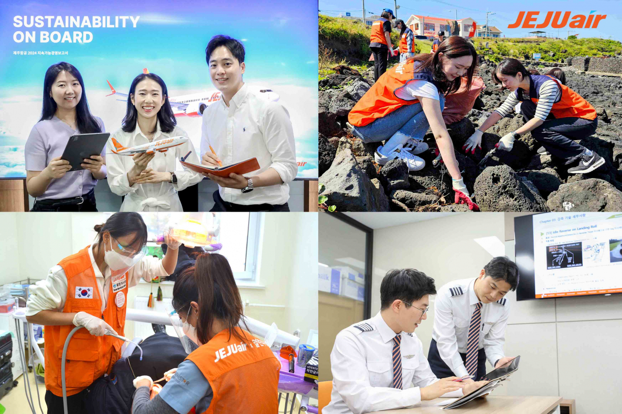 제주항공, 2년 연속 ESG 평가 종합 A등급 획득 홍보 자료. [제주항공 제공]