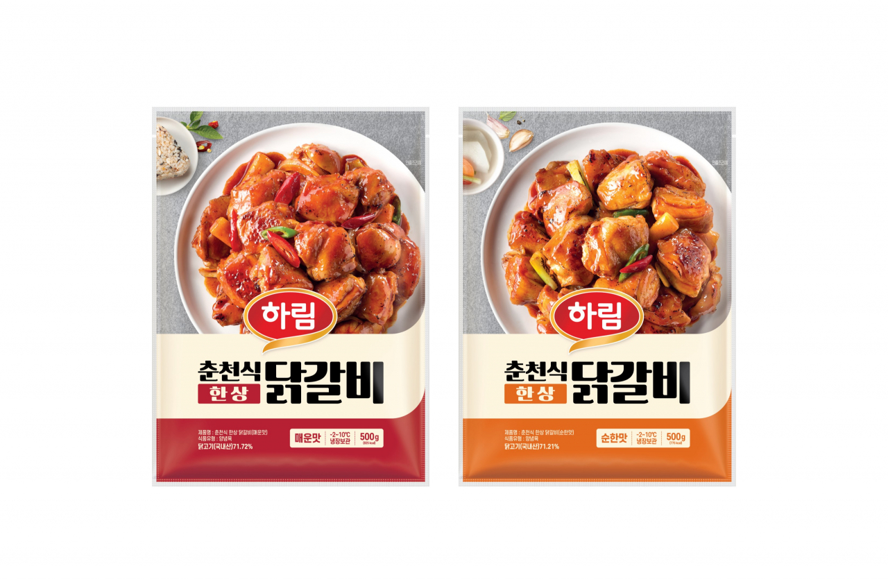 하림, '춘천식 한상 닭갈비' 2종 [하림 제공]