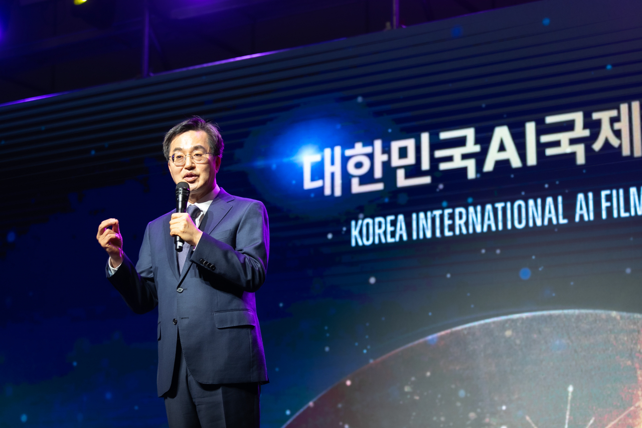 김동연 경기지사.