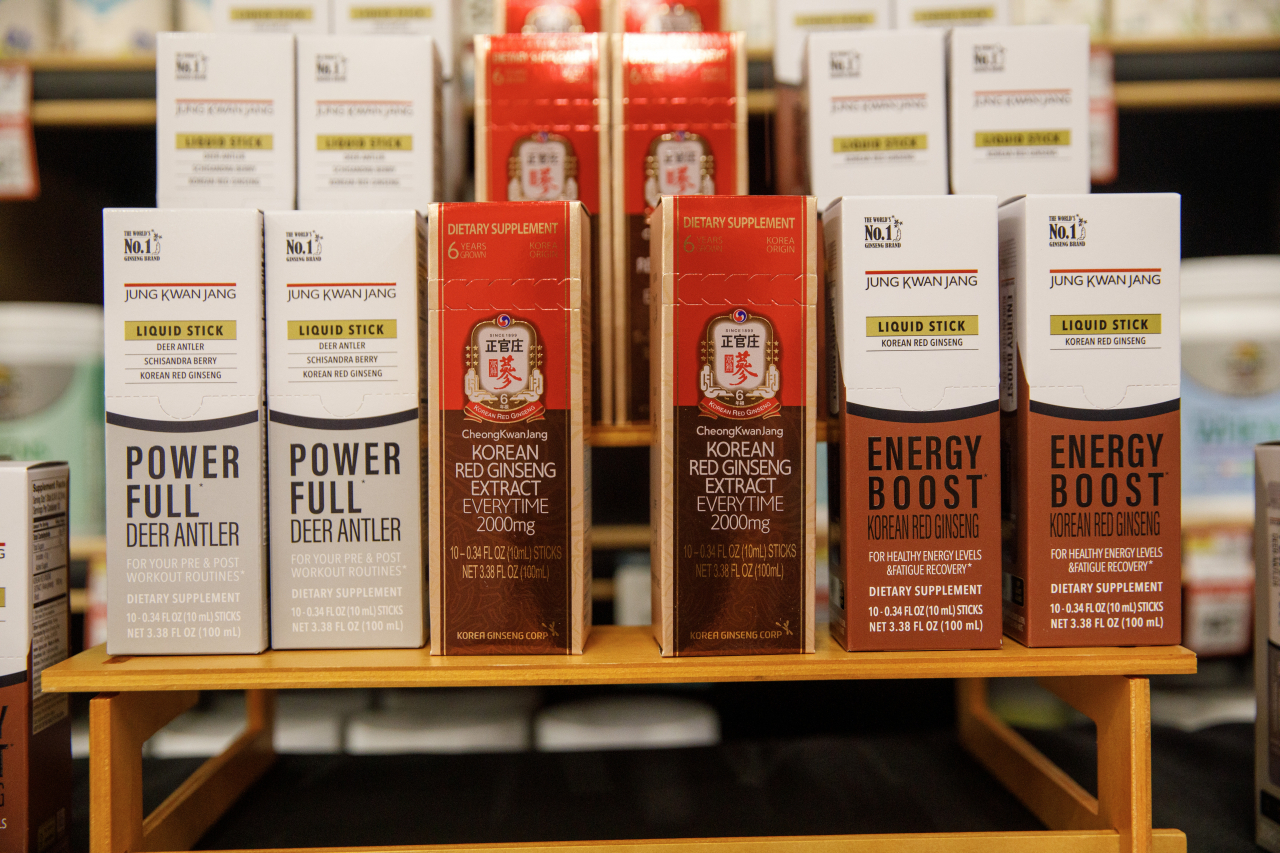 JungKwanJang‘s Everytime red ginseng products are displayed at the shelves of a Sprouts Farmers Market in the US. (KGC)