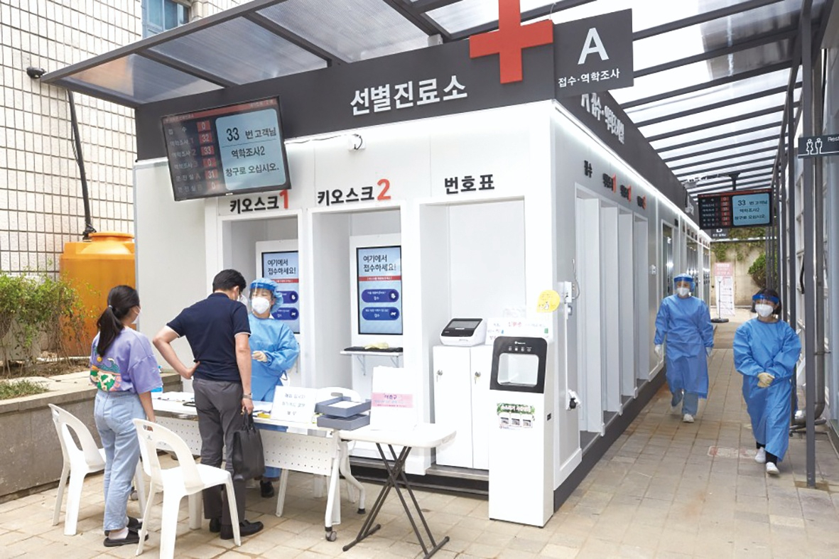 선별진료소 활용 당시 전경.[서초구 제공]