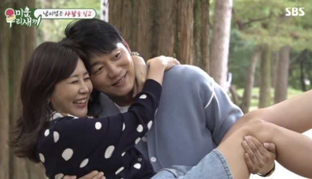 [SBS '미운 우리 새끼']