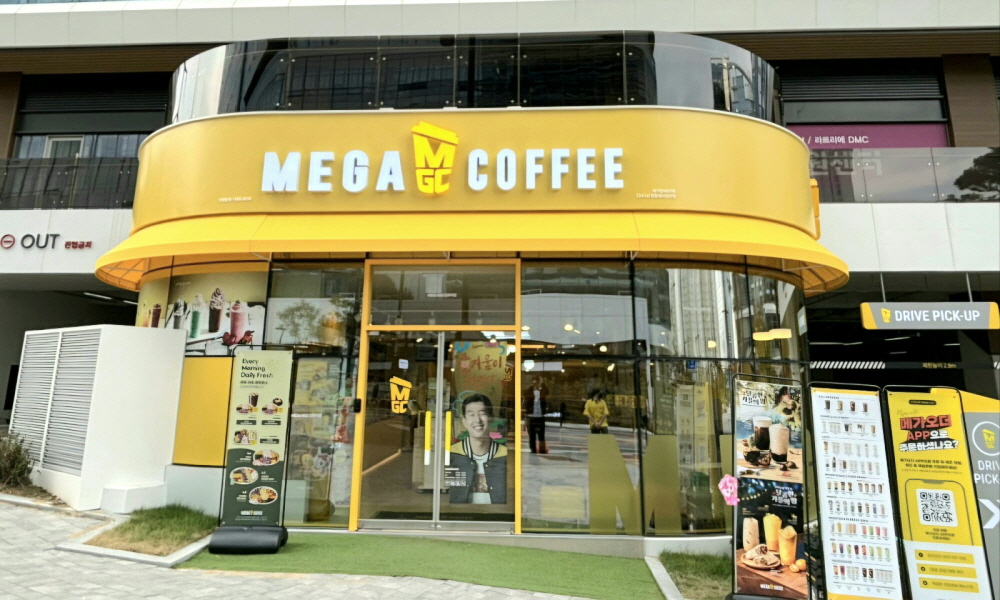 [메가MGC커피 제공]