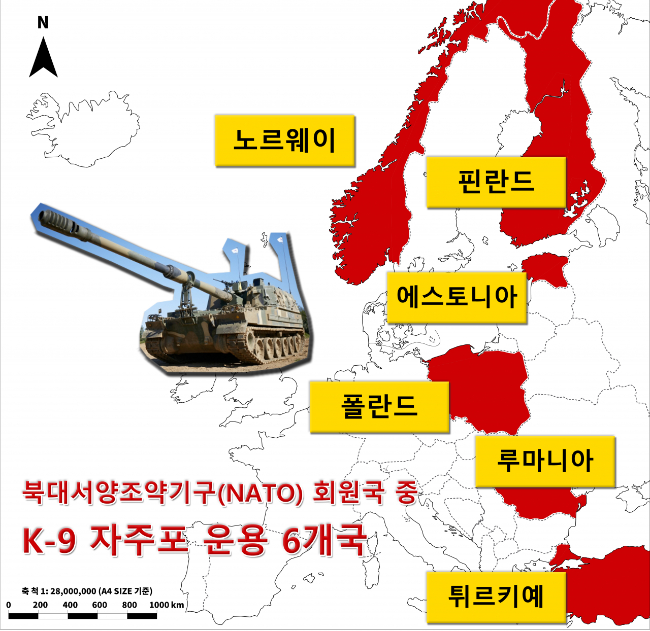 韓 한화에어로 ‘+190.39%’ vs 美 록히드마틴 ‘+23.7%’…불 뿜는 ‘K-방산’, 왜? [신동윤의 투자,지정학]