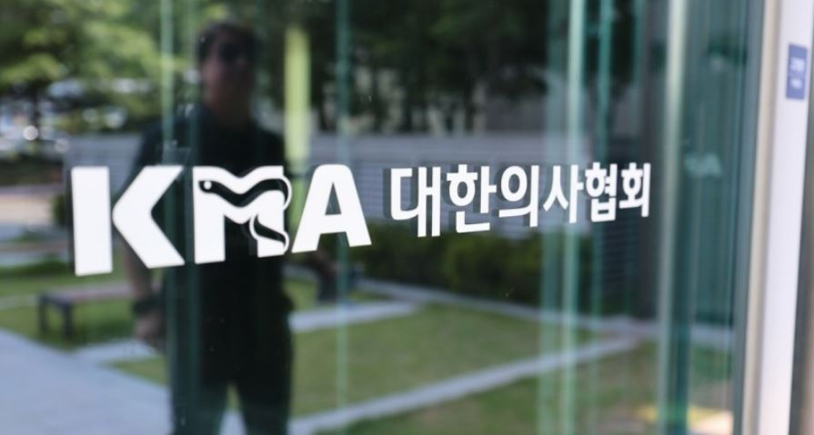 [연합]