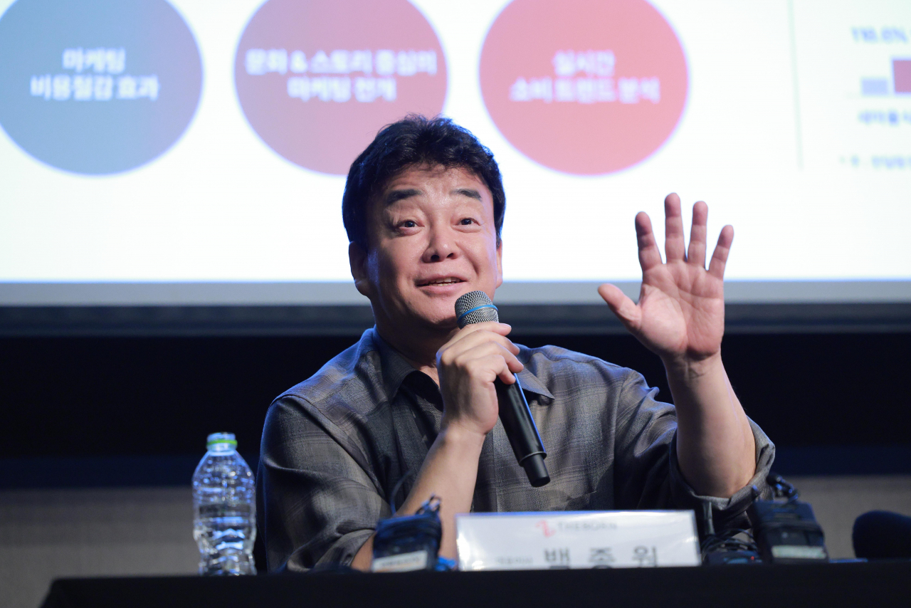 백종원 더본코리아 대표가 28일 오후 서울 여의도 콘래드호텔에서 열린 더본코리아 IPO 기자간담회에서 취재진의 질문에 답하고 있다. [연합]