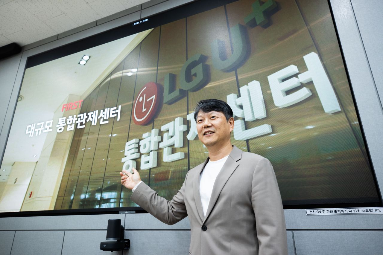 강봉수 LG유플러스 품질혁신센터장이 29일 서울 강서구 LG사이언스파크 마곡 사옥에서 열린 간담회에서 발언하고 있다. [LG유플러스 제공]