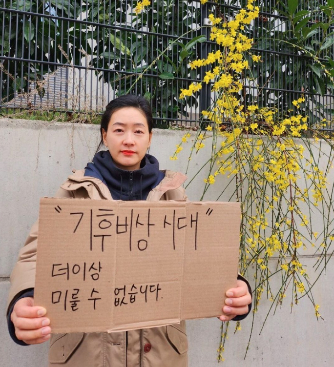 ‘병생수 대신 수돗물’ 유명 여배우, 3000명 앞에서 “너무 두렵다” 외친 이유