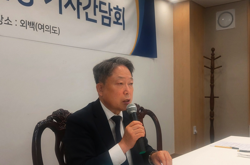 김명진 경영혁신중소기업협회장이 29일 서울 여의도에서 열린 기자간담회에서 인사말을 하고 있다. [사진=유재훈 기자]