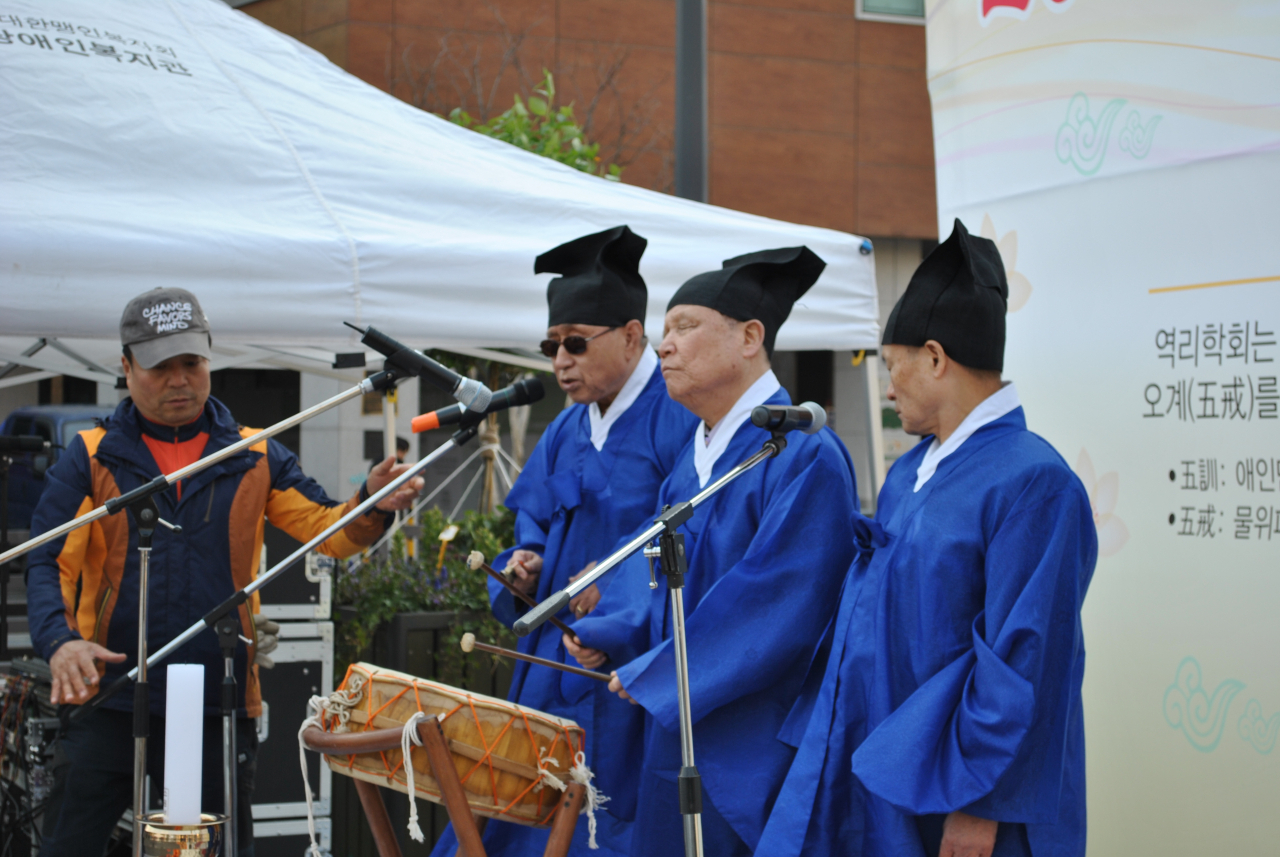 서울시, 11월 무형유산 시연은 궁중다례·맹인독경·소목장·석장