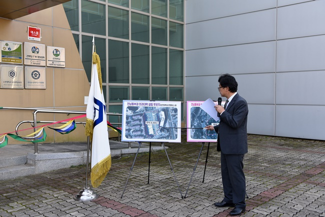 순천대학교가 30일 의대와 대학병원 부지를 발표하고 있다.