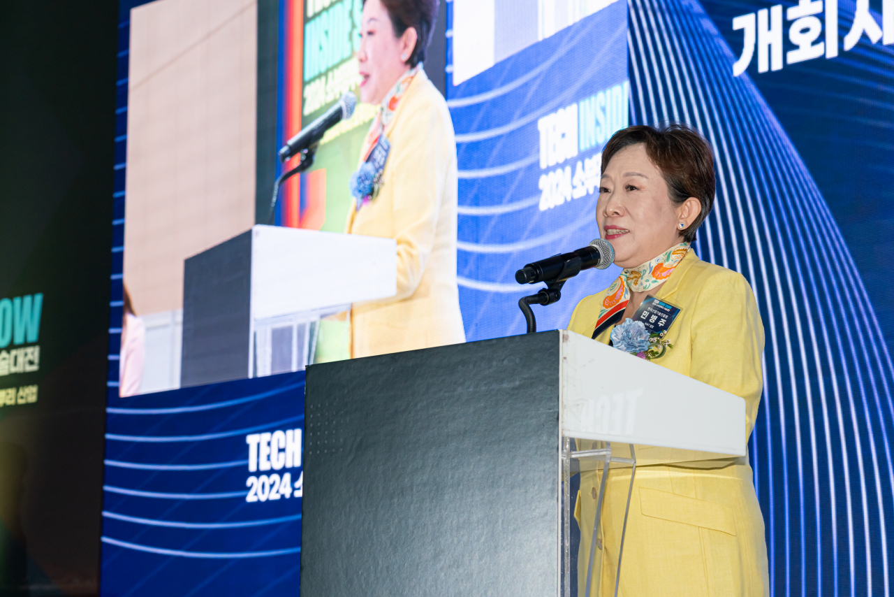 민병주한국산업기술진흥원장이 지난 30일 경기 고양 일산 킨텍스에서 열리고 있는 ‘2024 소부장·뿌리기술대전’에서 개회사를 하고 있다.[산업통상자원부 제공]