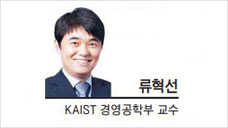 [헤럴드광장] 지배구조 규제 강화, 자본시장 발전에 도움되나