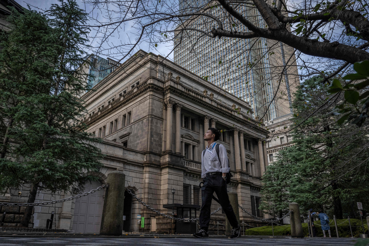 지난 30일, 일본 도쿄의 일본은행(BoJ) 건물 전경. [AFP]