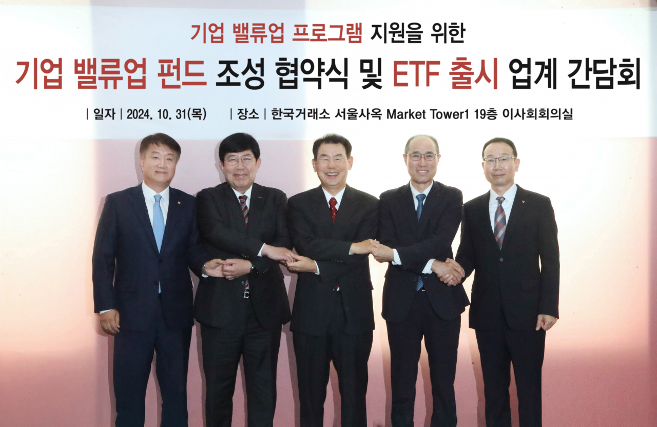 5000억 규모 ‘밸류업 ETF’ 내주 출항 …거래소 이사장 “세제지원 건의할 것” [투자360]