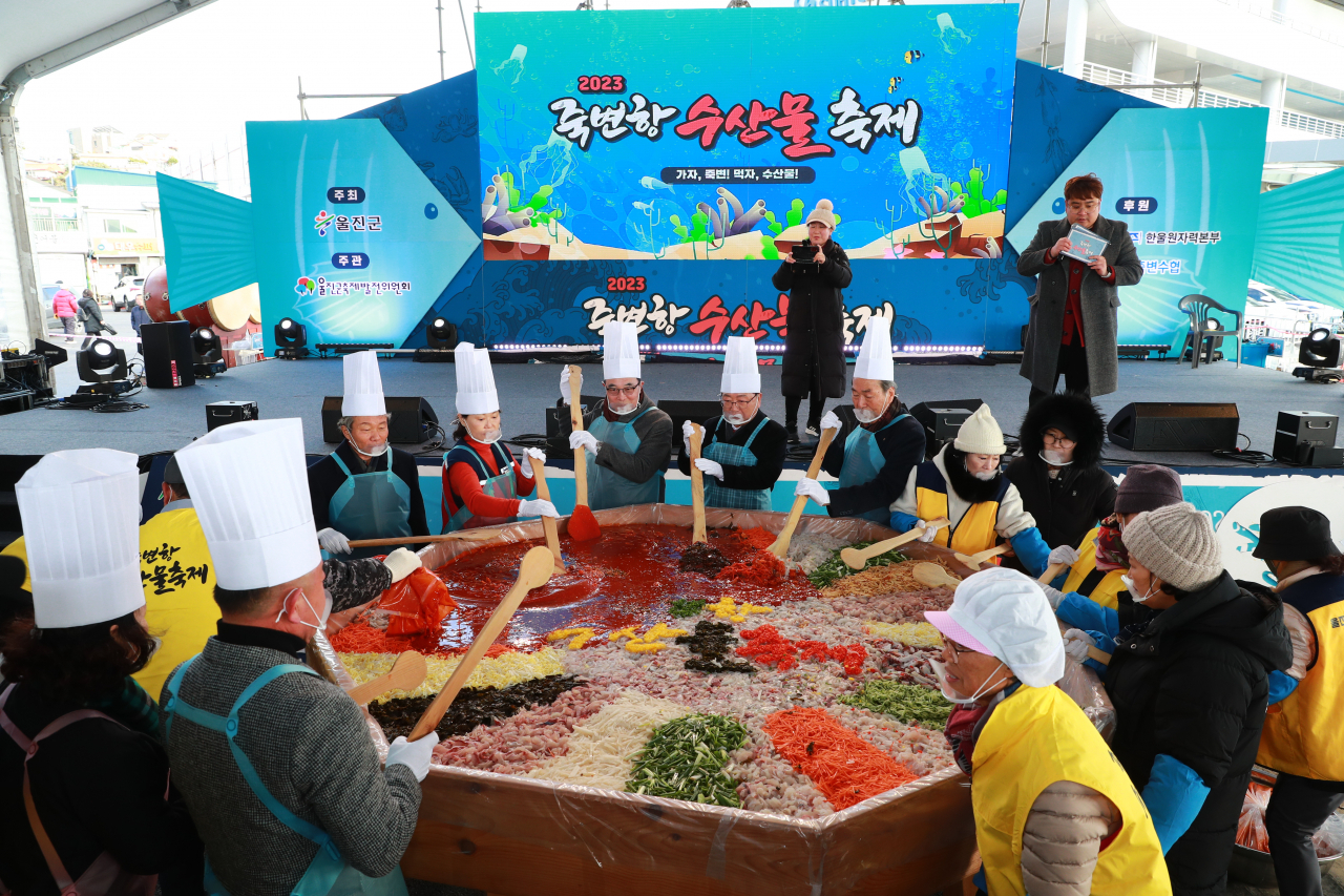 군청색 늦가을바다 울진 죽변서 건강 폭풍흡입[함영훈의 멋·맛·쉼]