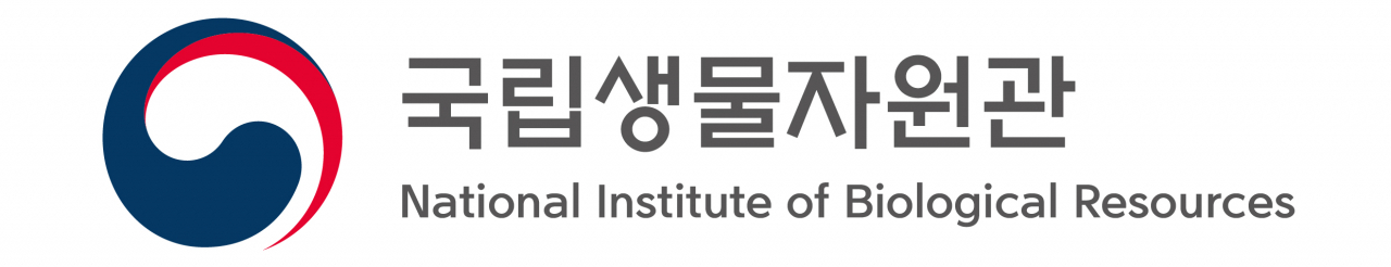 국립생물자원관, ‘제1회 유전자원 접근 및 이익공유 짧은영상(숏폼) 공모전’ 시상식 개최