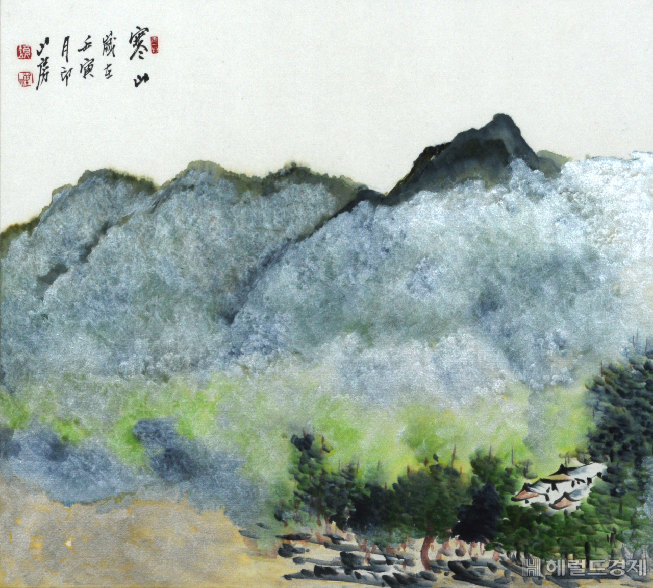 금정산 고당봉(金井山 姑堂蜂), 종이에 채색, 53&times;59cm