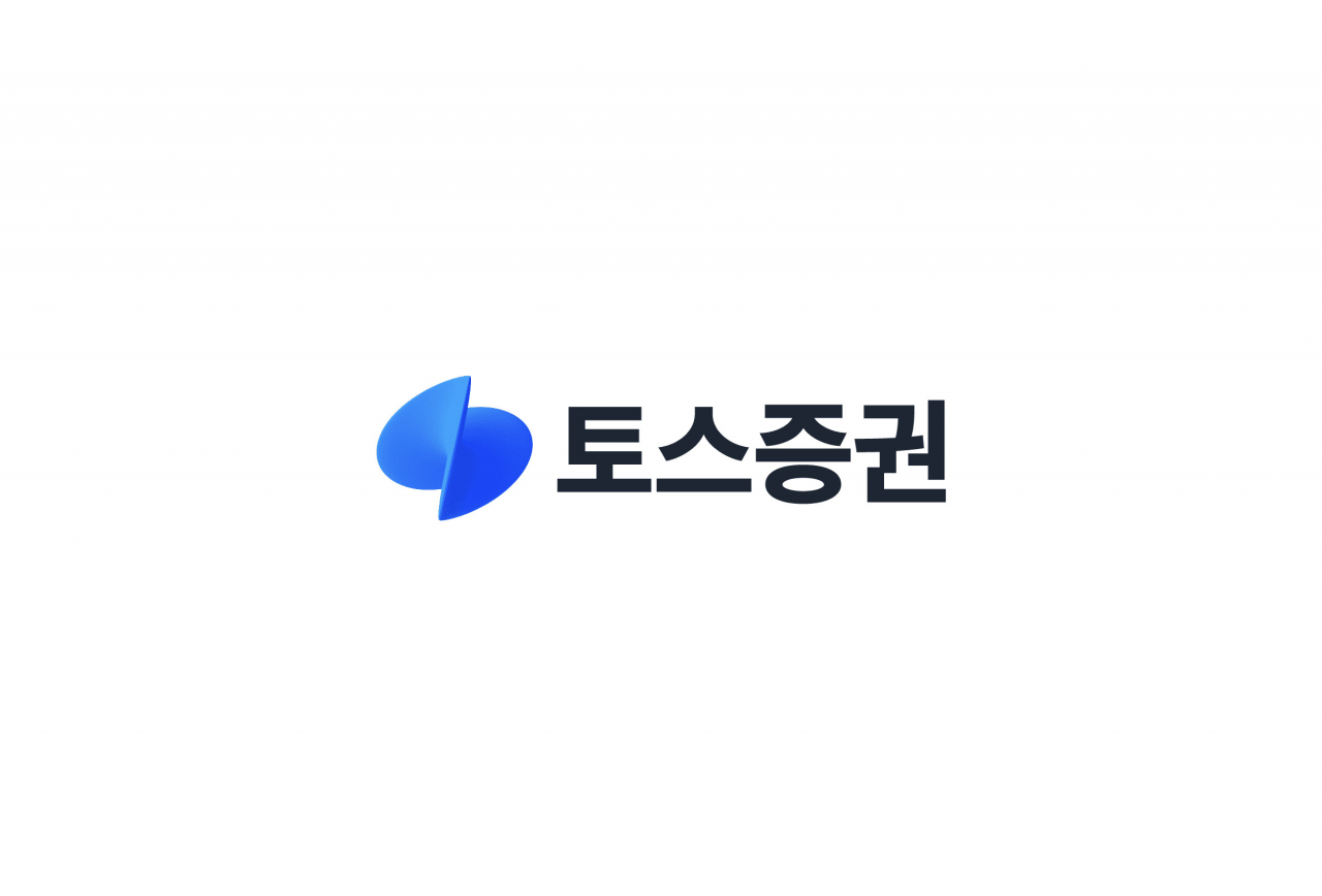 토스증권, 오늘부터 주식 미수거래 개시 [투자360]