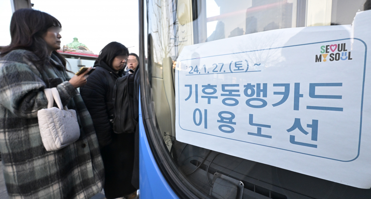 “너무 비싸다” 소문 난 이 카드, 쓰는 사람 있어? [지구, 뭐래?]