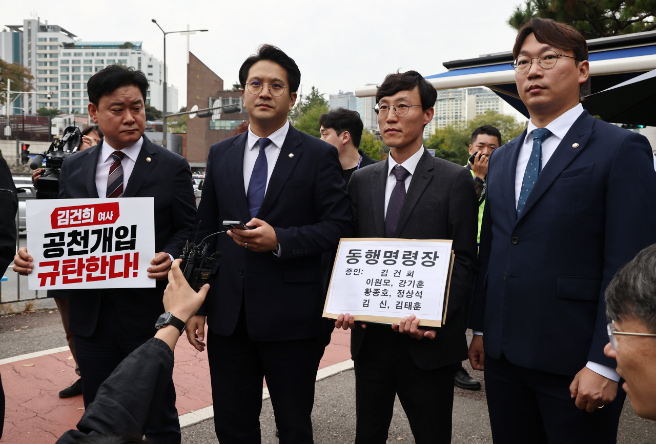 22대 첫 국감, 동행명령장 발부·기업인 증인 역다 ‘최다’[이런정치]