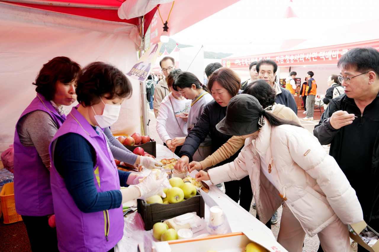 제18회 청송사과축제 '성료'…46만여명 발길 이어져