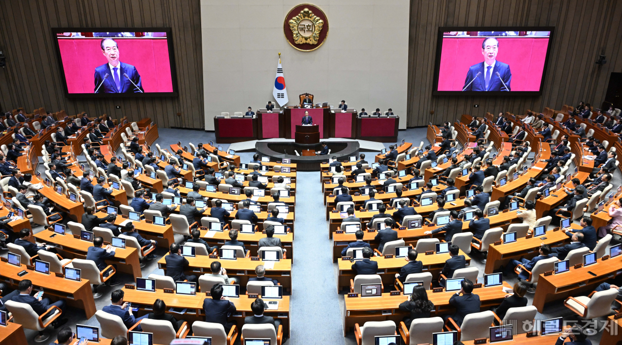 ‘11년만에…대통령없는 시정연설’ [이상섭의 포토가게]