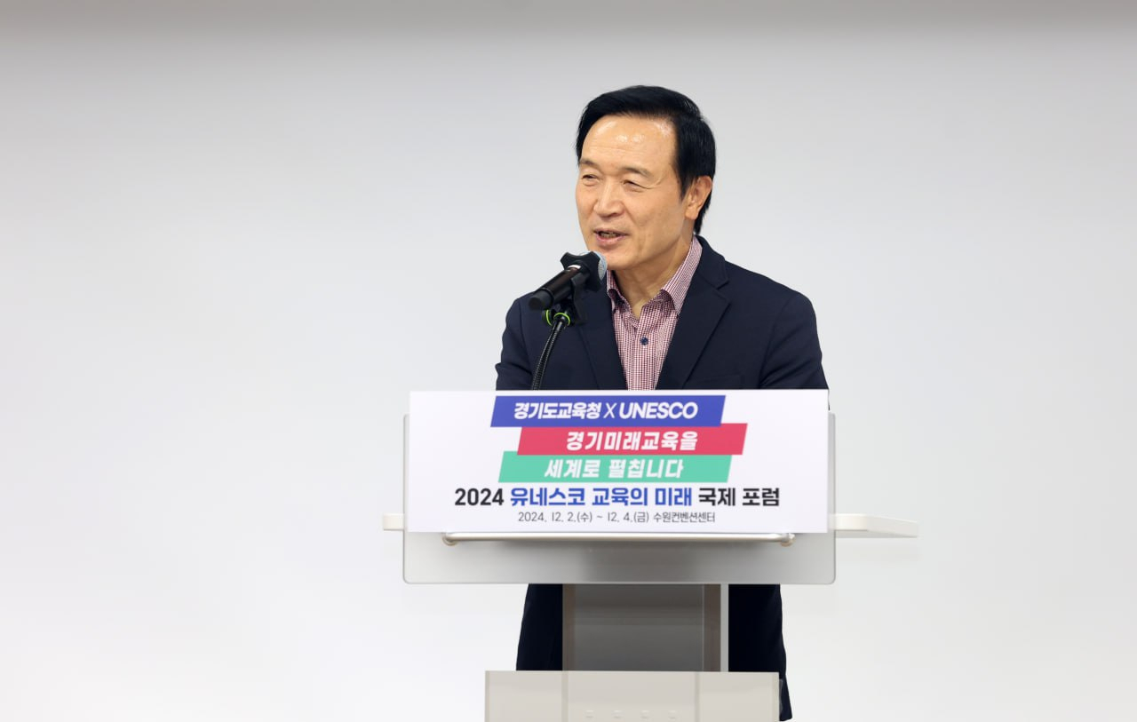 임태희 교육감.