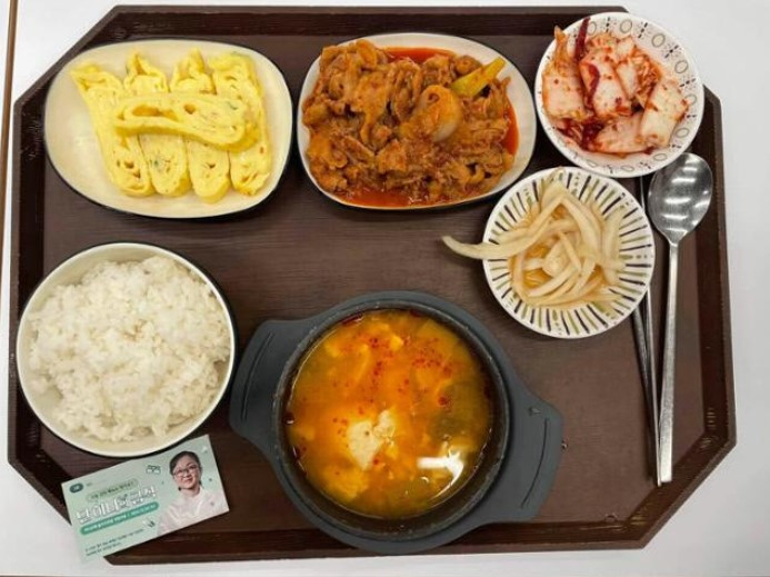 '급식대가' 음식 맛본 은행원 600명…