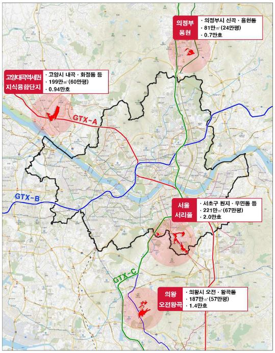 결혼하면 강남 입성한다…서리풀 신혼부부 장기전세 1.1만가구 풀린다 [부동산360]