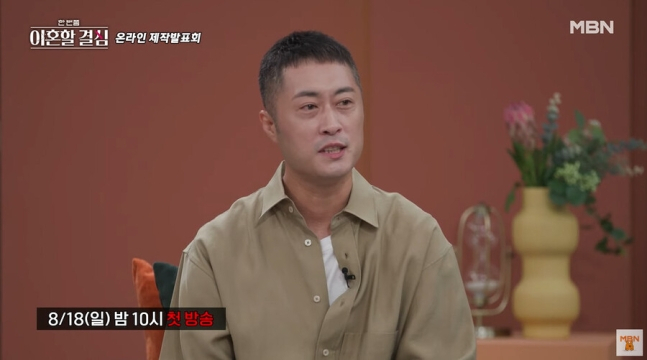 윤세영 PD.