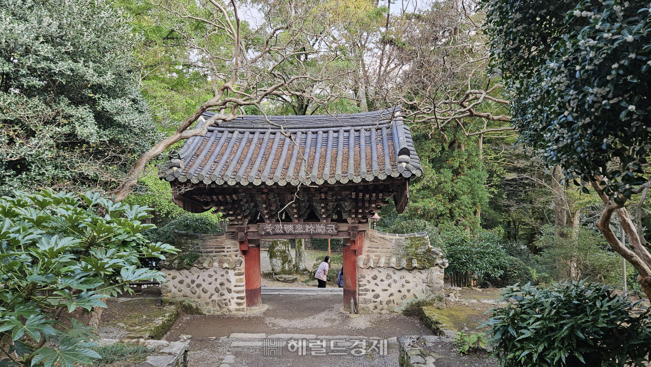 사계절 아름다운 유네스코 ‘산지승원’…태고종 총림 선암사 [정용식의 내 마음대로 사찰여행 비경 100선]