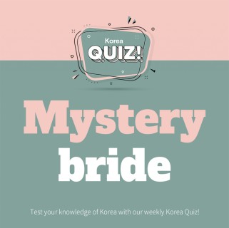 Mystery bride