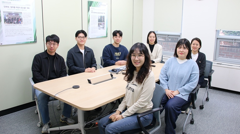 인하대 리걸클리닉센터, 사기 사건에 휘말린 지적장애인 구제