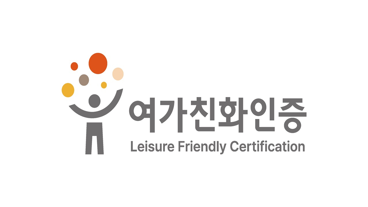 [한국전기연구원 제공]