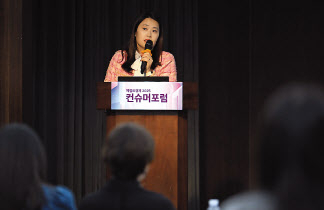 “현지 체험 마케팅, 성장동력 활용” [2025 컨슈머포럼]