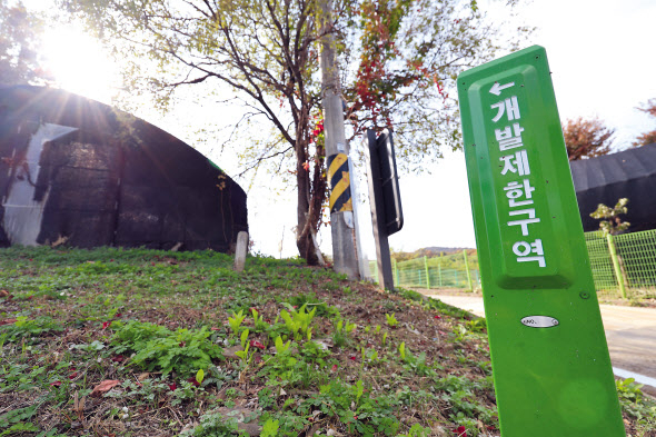 전문가 “중장기계획...집값잡기 역부족”