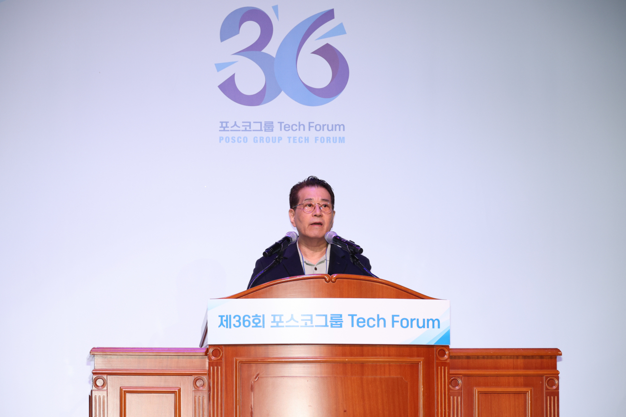 6일 포스텍에서 열린 2024년 포스코그룹 테크포럼에서 장인화 포스코그룹 회장이 개회사를 하고 있다. [포스코그룹 제공]