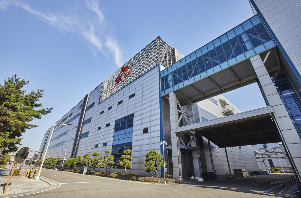 SK온 서산공장 전경 [SK온 제공]