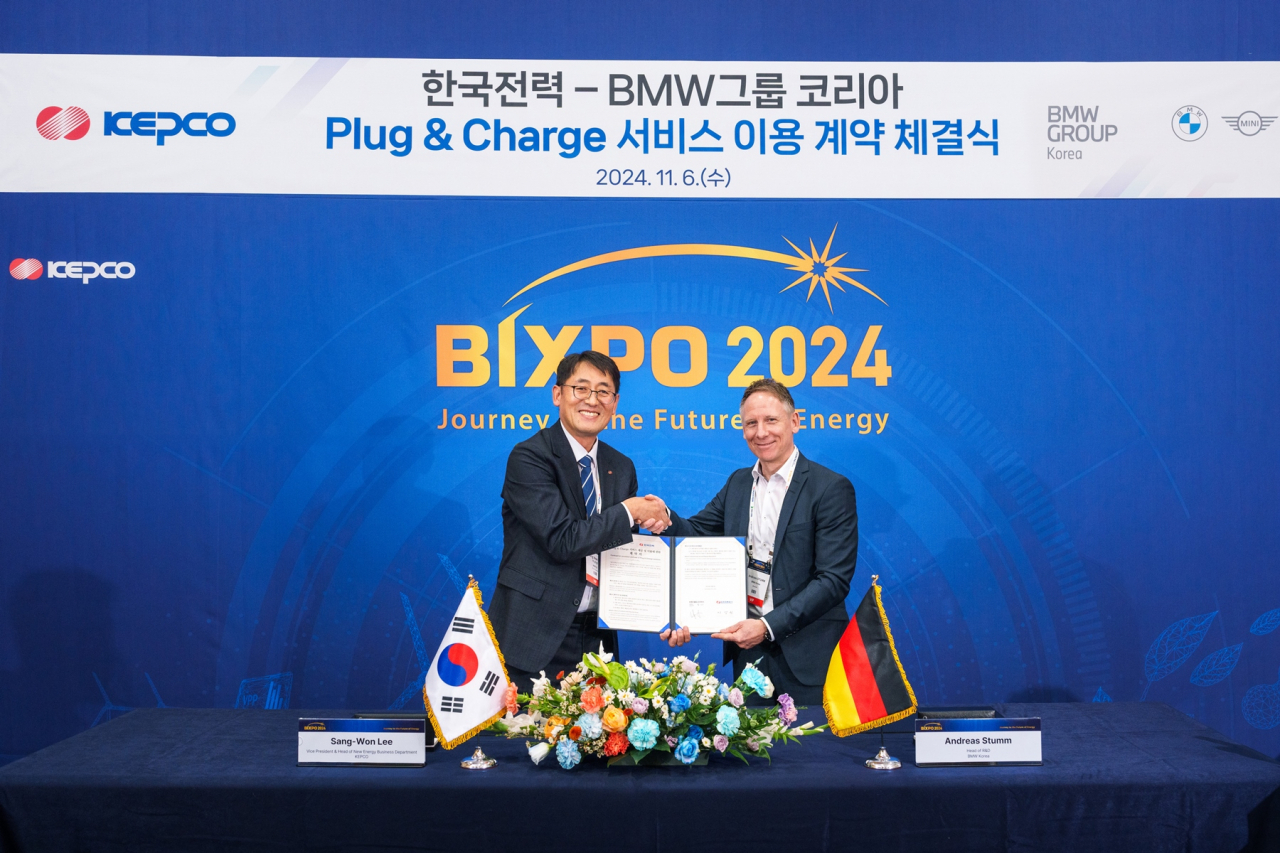 BMW 코리아, 한국전력과 EV ‘플러그 앤 차지’ 충전 서비스 계약